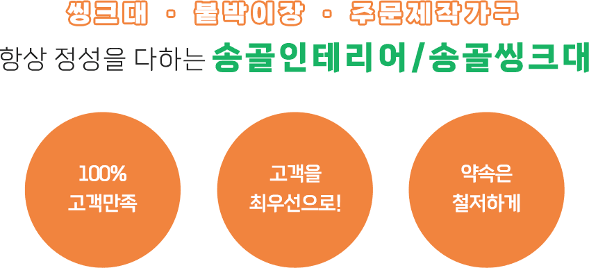메인-배너-0