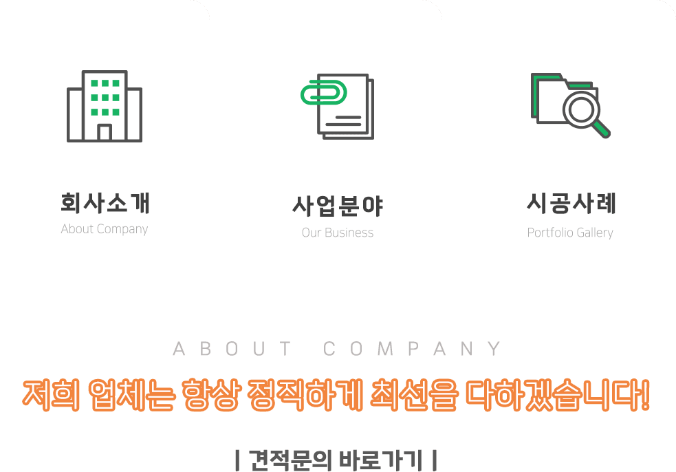 메인-배너-0