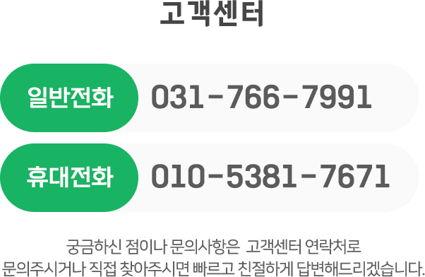 메인-배너-0